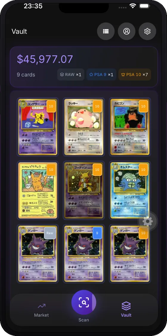 BankTCG vault screen tracking total collection value across cards